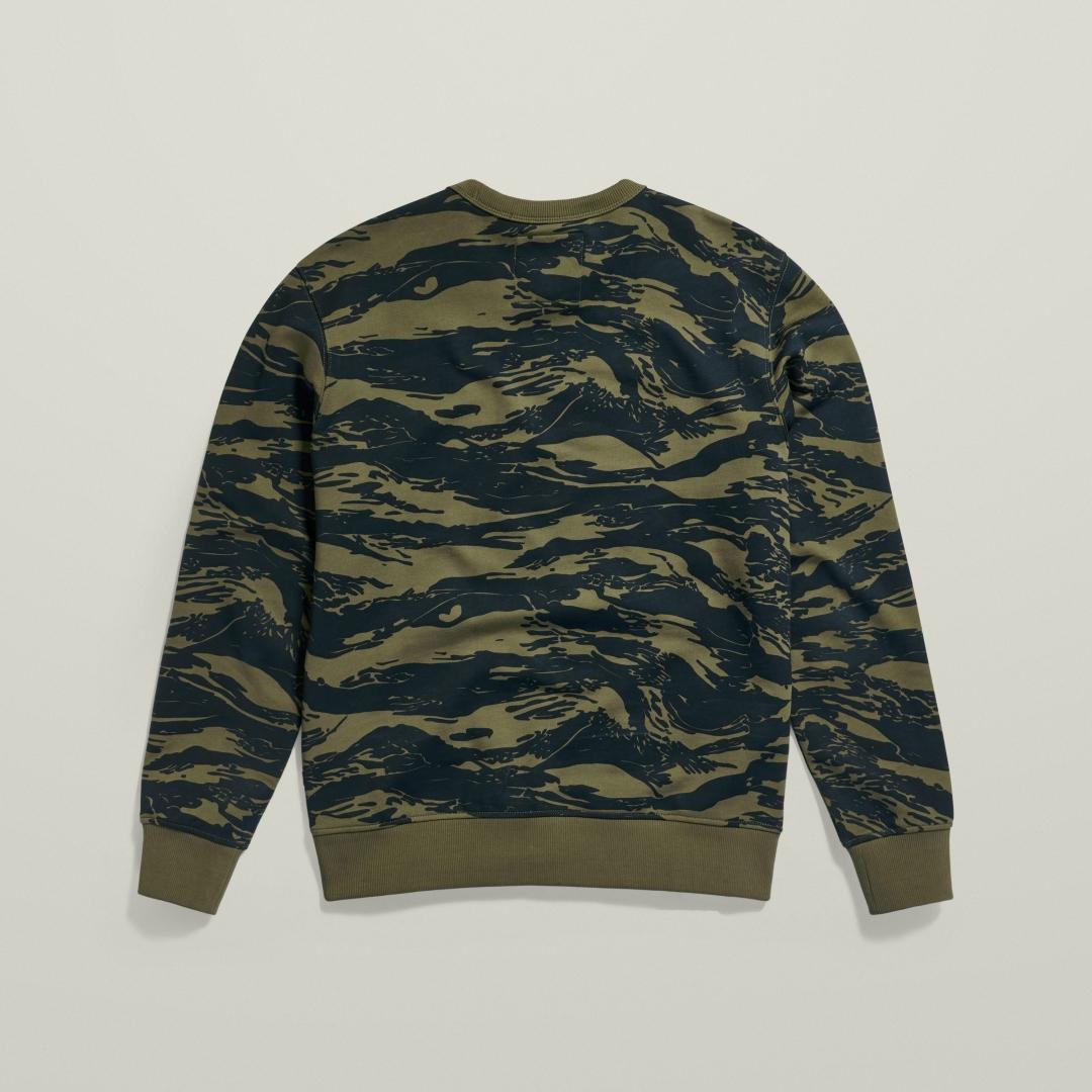 SUDADERA G-STAR TIGER VERDE OLIVA