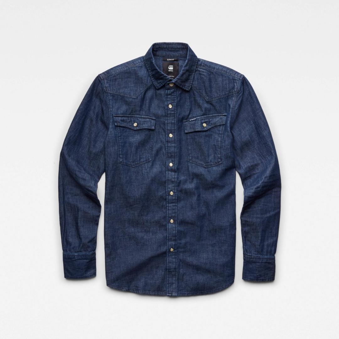 Camisas G STAR RAW Azul Hombre. (41 caracteres)