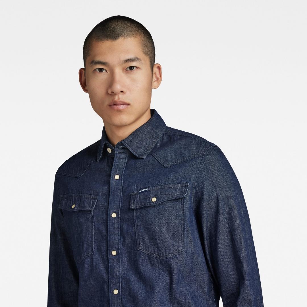 CAMISA G-STAR 3301 SLIM AZUL OSCURO