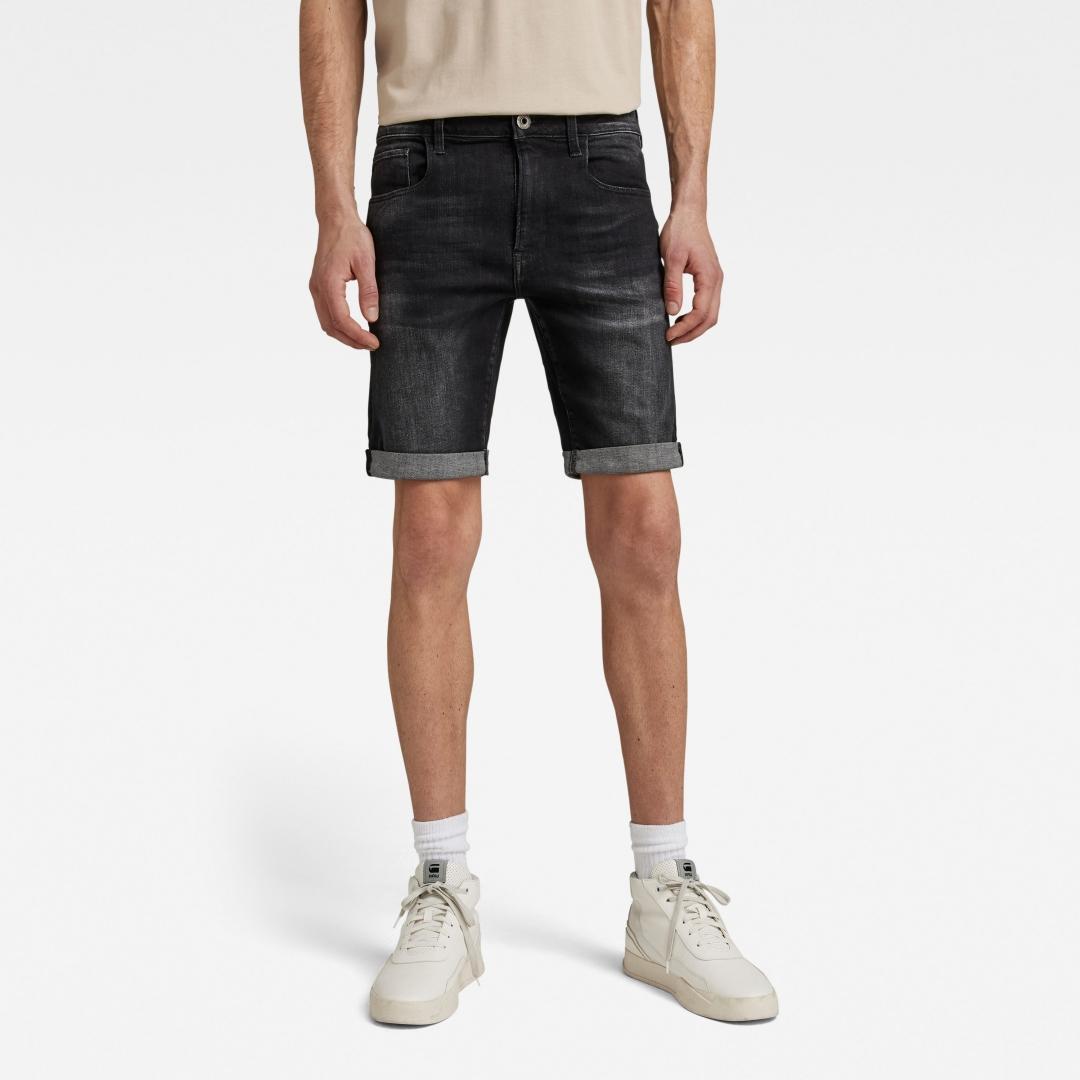 SHORTS G-STAR 3301 SLIM GRIS OSCURO