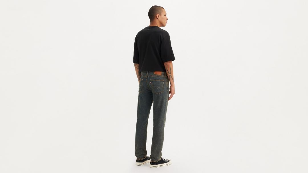 JEANS LEVIS 511 SLIM SOAK AZUL OSCURO