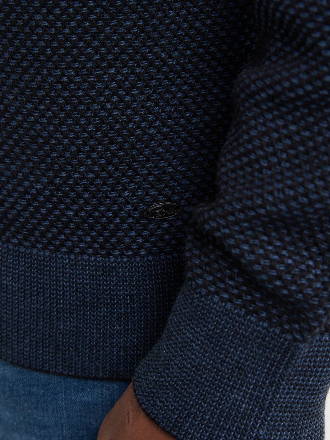 JERSEY PETROL AZUL OSCURO