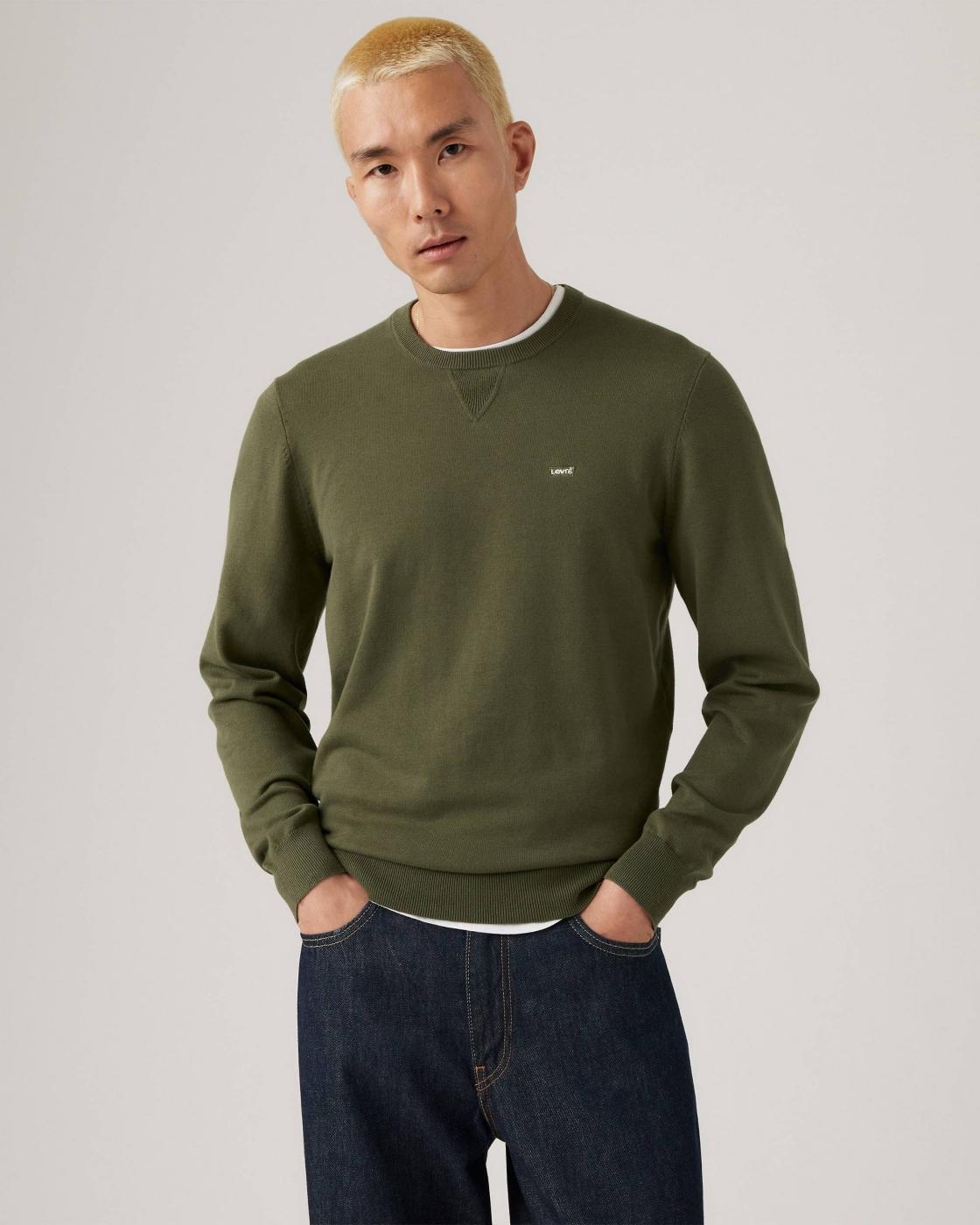 JERSEY LEVIS LIGHTWEIGHT VERDE